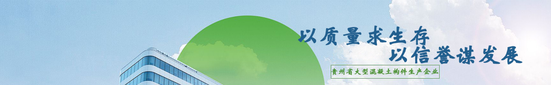 井圈井蓋-畢節透水磚廠(chǎng)家_水城透水磚廠(chǎng)_六盤(pán)水草坪磚廠(chǎng)家_六盤(pán)水鑫春佳合商貿建材有限公司【官網(wǎng)】